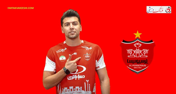 عکس سعید مهری بازیکن پرسپولیس