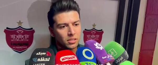 عکس سعید مهری در لباس پرسپولیس