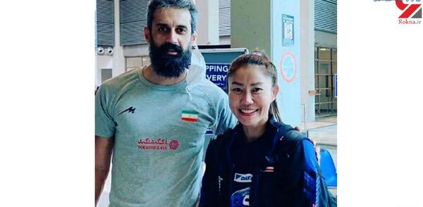 عکس همسر سعید معروف والیبالیست