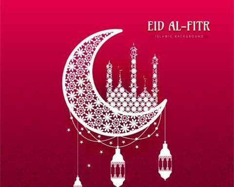 عکس عیدی سعید فطر