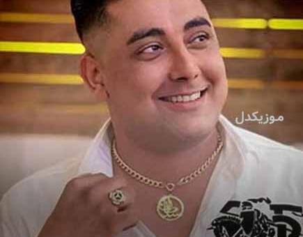عکس نامزد سعید کریمی خواننده مرودشتی