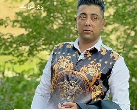 عکس نامزد سعید کریمی خواننده
