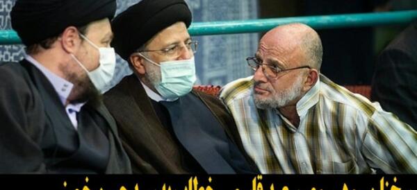 عکس سردار سعید قاسمی