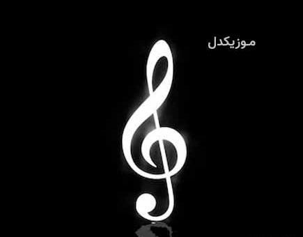 عکس سعید قدسی یزد