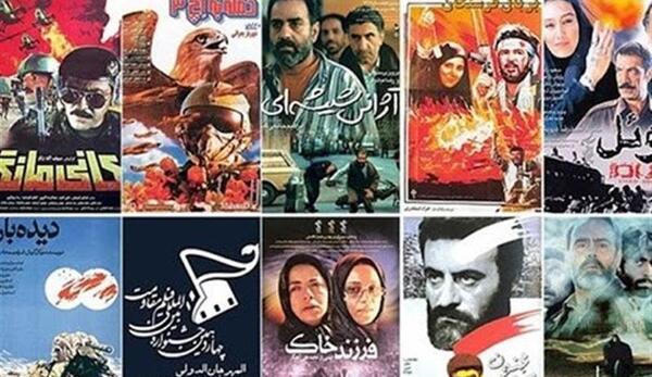 عکس سعید فلاحی