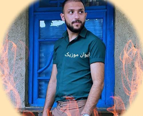 عکس زن سعید اورنگی فرفره