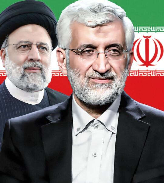 عکس سعید جلیلی و ابراهیم رئیسی
