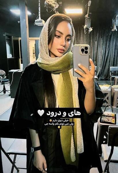عکس های سعید عزت اللهی و ترلان پروانه