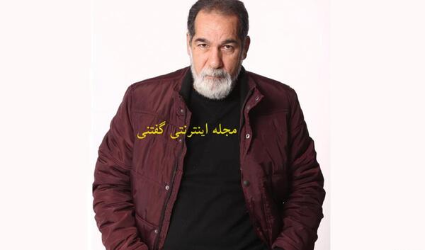 عکس سعید سهیلی با خانواده