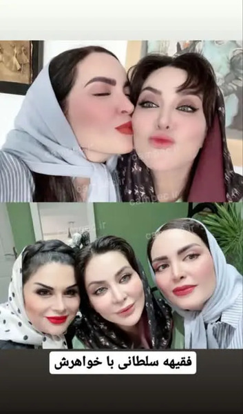عکس سعید سلطانی بازیگر