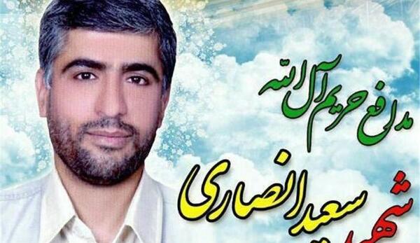 عکس شهید سعید سلیمانی