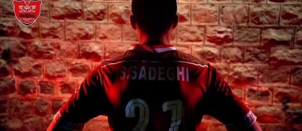 عکس سعید صادقی در پرسپولیس