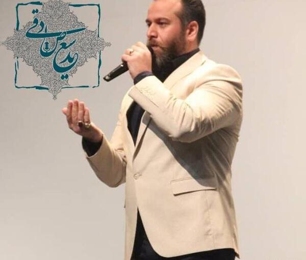 عکس سعید صادقی خواننده