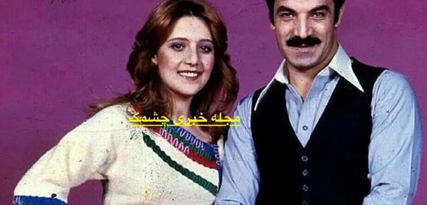 عکس همسر سعید شایسته
