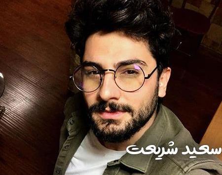 عکس سعید شریعتی