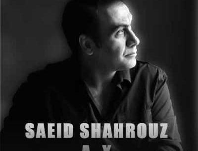 اهنگ عکس سعید شهروز