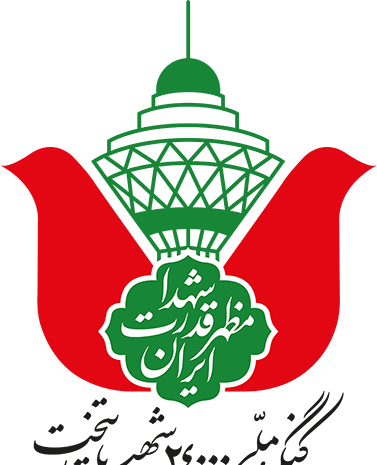 عکس شهید سعید سعیدی