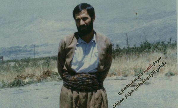 عکس شهید سعید سعیدی