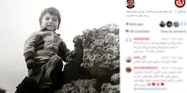 عکس های سعید سلطانی