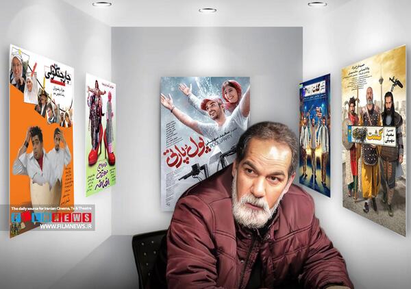 عکس عكس سعيد سهيلي