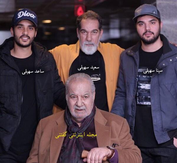 عکس های سعید سهیلی