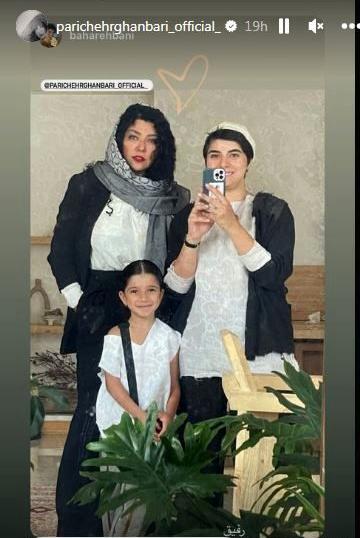 عکس سعید حسینی با نامزدش