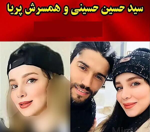 عکس سعید حسینی با نامزدش