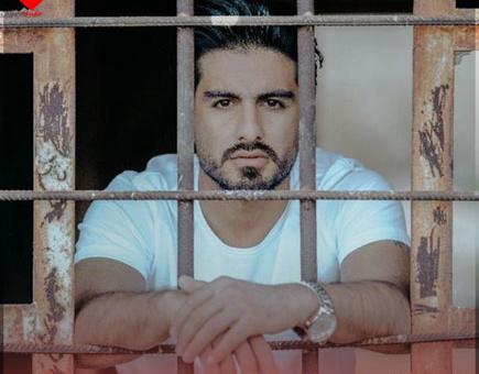 قاب عکس سعید حسینی