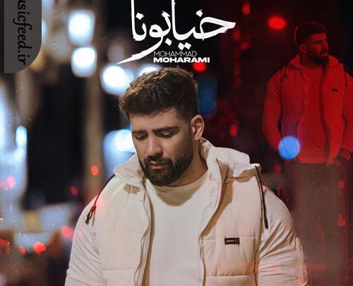 قاب عکس سعید حسینی