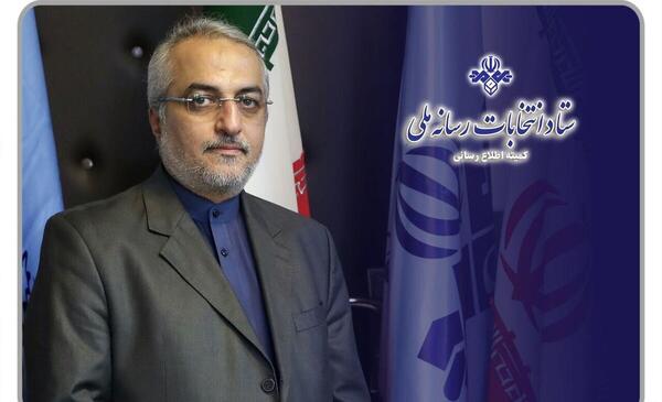 عکس شهید سعید خسروی