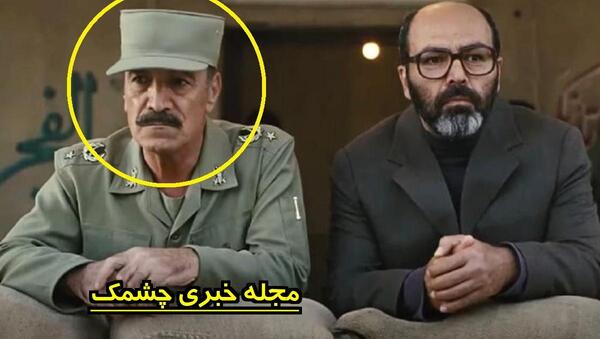 عکس بازیگر قدیمی سعید راد