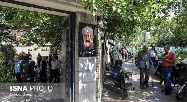 عکس بازیگران در مراسم سعید راد