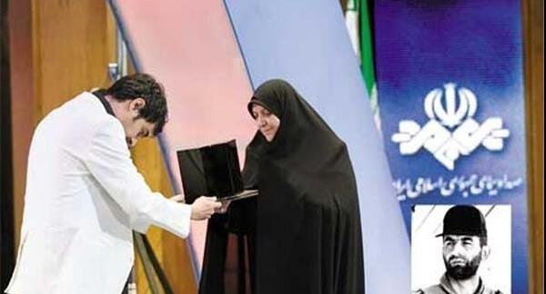 عکس شهید سعید خجسته فر و همسرش