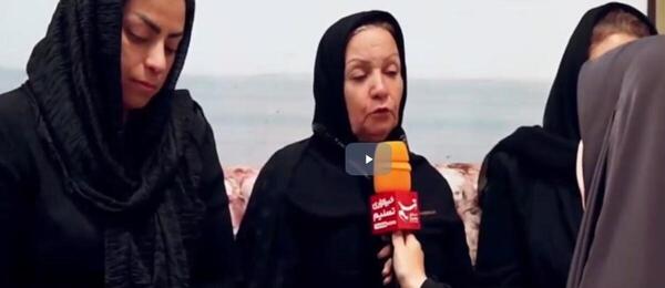 عکس همسر و فرزند شهید سعید خجسته فر