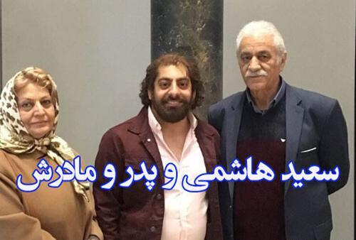 عکس سعید شمعدونی