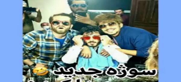 عکس سعید در فیلم گاندو