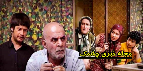 عکس سعید در سریال متهم گریخت