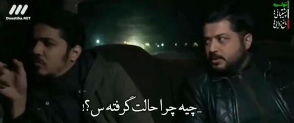 عکس سعید گاندو