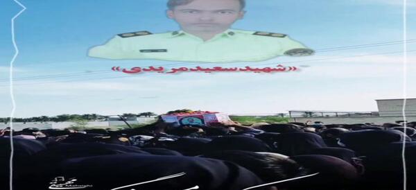 عکس شهید سعید خجسته فرد
