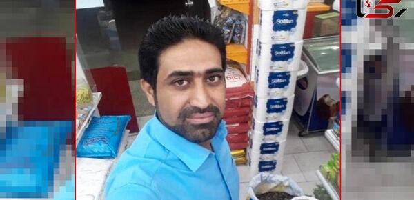 عکس جوانی سعید حدادیان