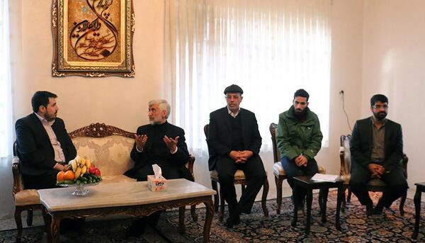 عکس شهید سید محمد سعید جعفری