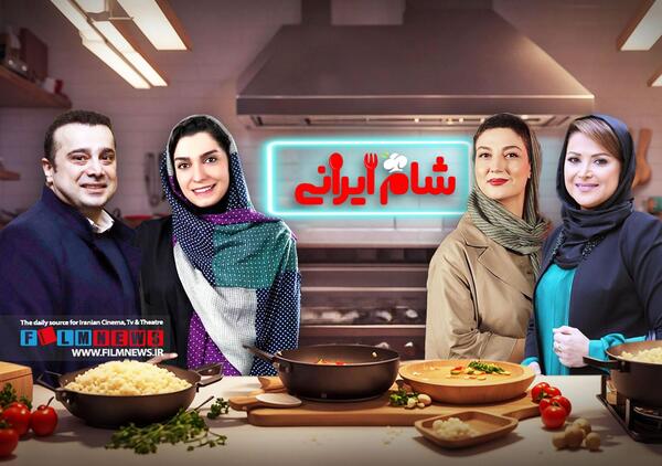 عکس سعید ابوطالب کارگردان