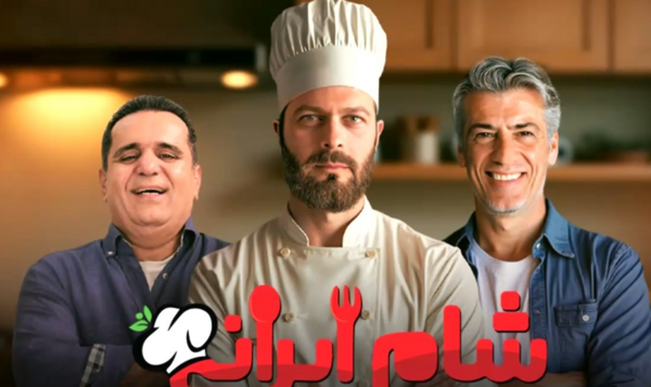 عکس همسر سعید ابوطالب