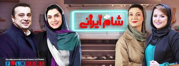 عکس از سعید ابوطالب