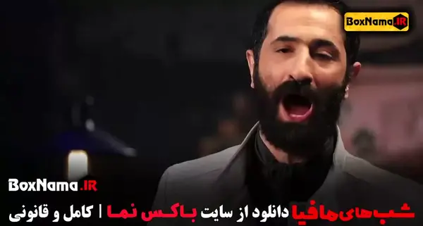 عکس های سعید ابوطالب
