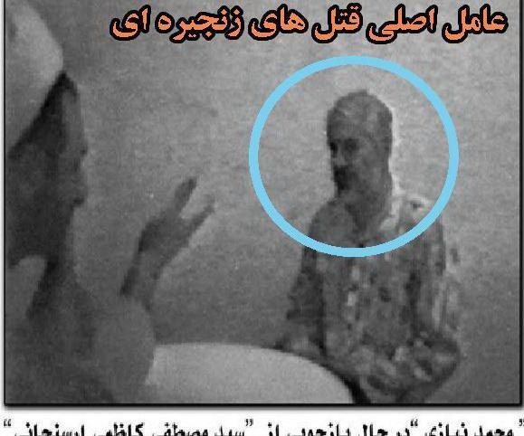 عکس شهید سعید امامی