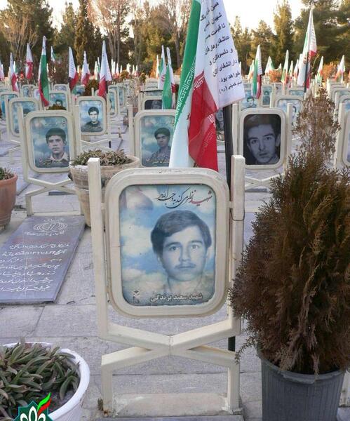 عکس شهید سعید امامی