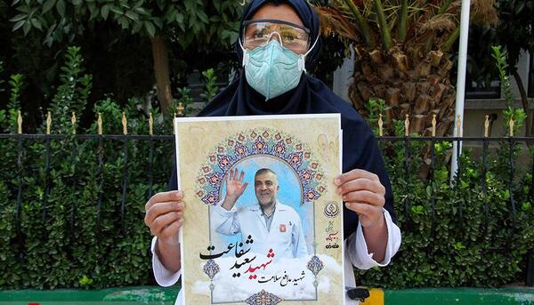 عکس شهید سعید امامی
