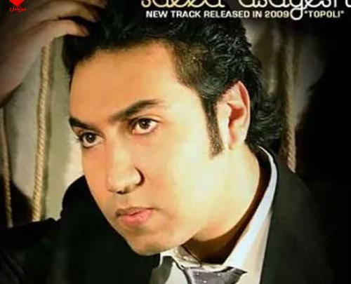 عکس همسر سعید آسایش
