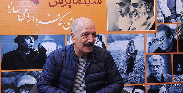 عکس سعید راد در آسایشگاه